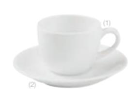 картинка Блюдце для чашки 90мл, 12CM, Белый SOLEY 