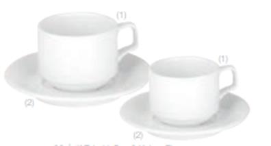 картинка Блюдце для чашки стопир. 180/240мл, 15CM, Белый SOLEY 