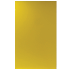 картинка Доска разделочная H=20,L=530,B=325мм.пластик желт. 
