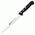 Нож для плоской рыбы L=17см «Универсал» черный