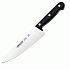 Нож поварской L=286/175,B=44мм «Универсал» черный
