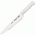 Нож для мяса L=25см.сталь нерж.,белый